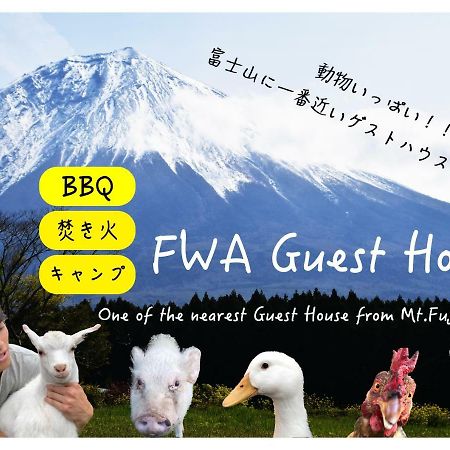 Fwa Guest House ฟูจิโนะมิยะ ภายนอก รูปภาพ