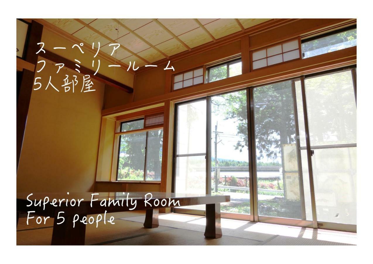 Fwa Guest House ฟูจิโนะมิยะ ภายนอก รูปภาพ