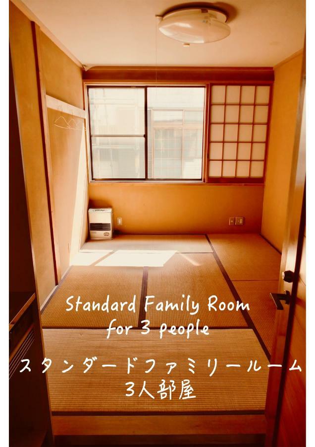 Fwa Guest House ฟูจิโนะมิยะ ภายนอก รูปภาพ